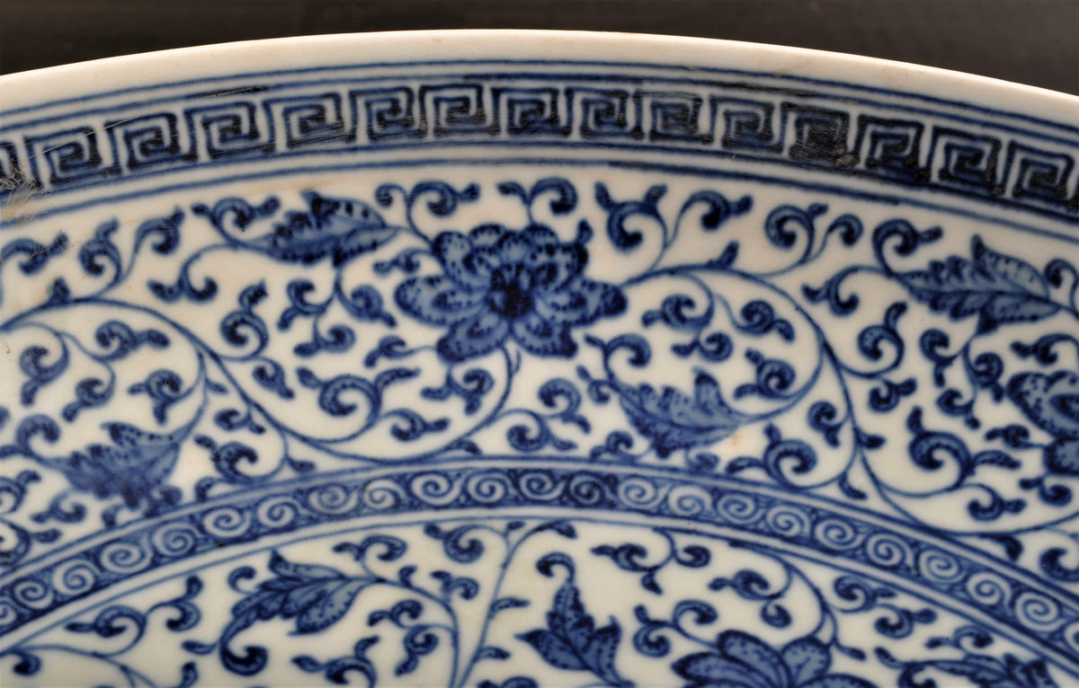 Chinese Qing Dynasty Blue & White Porcelain Bowl