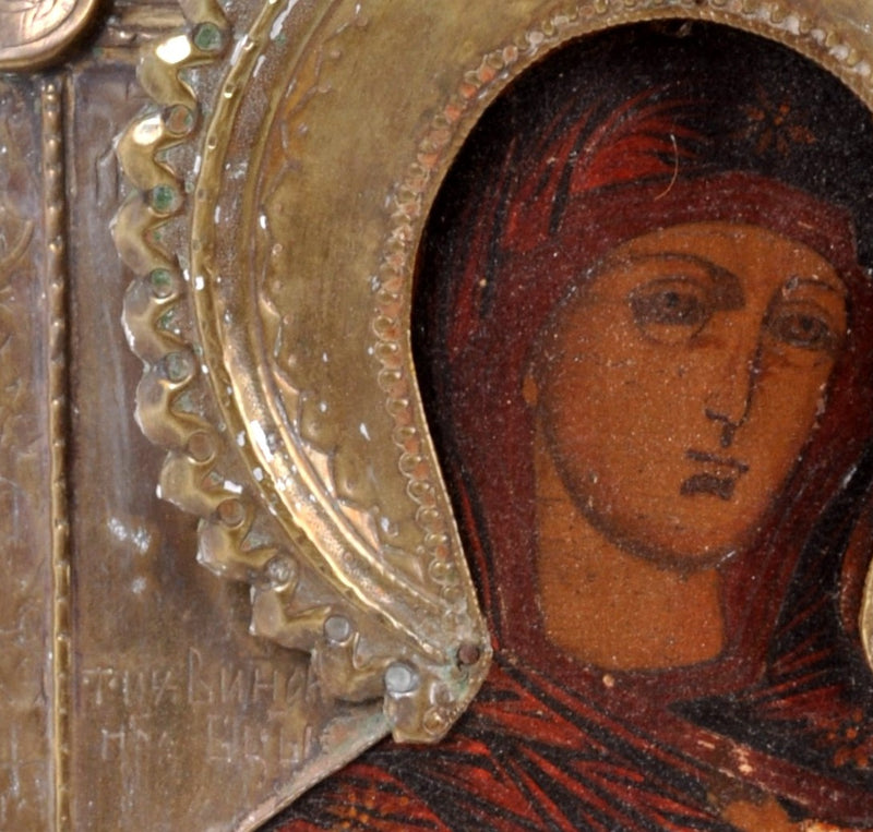 Antique Russian Icon "Mother of God" Egg Tempera on Wooden Panel with Brass Oklad and Riza, Circa 1840