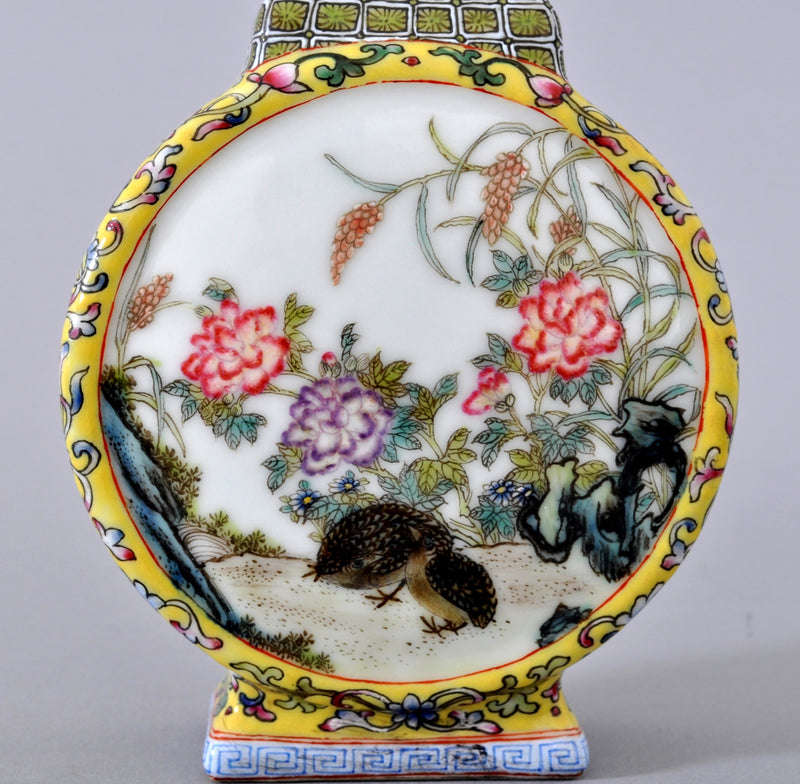 Antique Chinese Porcelain Qing Dynasty Qianlong Famille Rose Moon/Pilgrim Flask/Vase