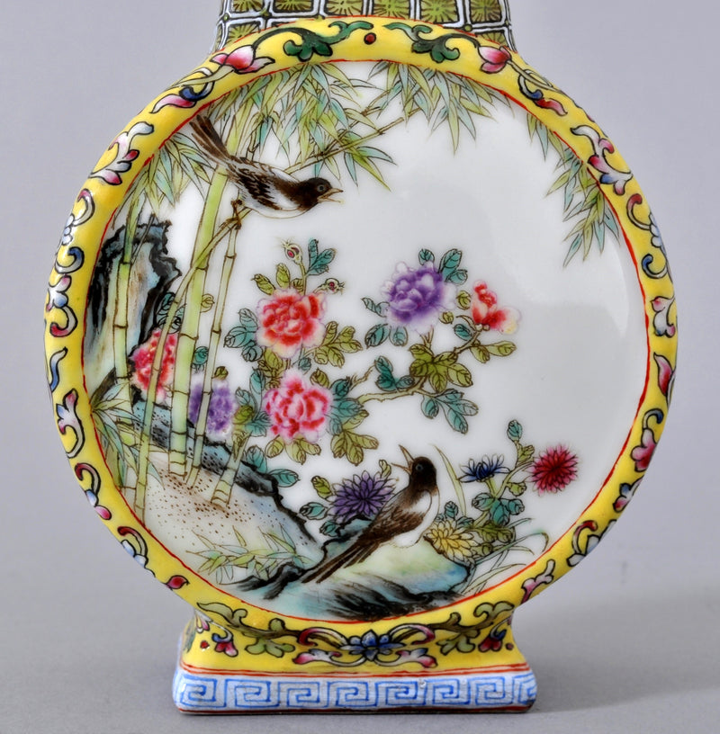 Antique Chinese Porcelain Qing Dynasty Qianlong Famille Rose Moon/Pilgrim Flask/Vase