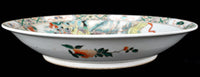 Antique Chinese Qing Dynasty Wucai Porcelain Bowl / Charger / Plate, circa 1850