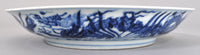 Antique 19th Century Chinese Qing Dynasty Imperial Blue and White Shallow Porcelain Bowl, Circa 1890