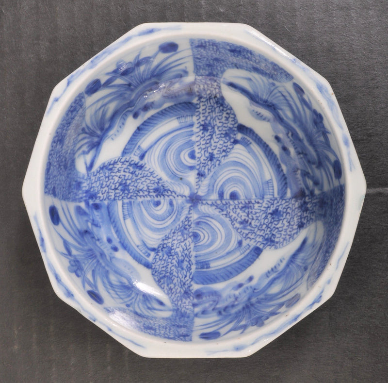 Unusual Antique Japanese Meiji Period Blue & White Octagonal Imari Bowl, Circa 1890