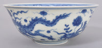 Antique 19th Century Chinese Qing Dynasty Imperial Blue and White Porcelain Bowl