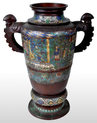 Monumental Antique Archaic Chinese 19th Century Cloisonné Champlevé Bronze Vase, circa 1890
