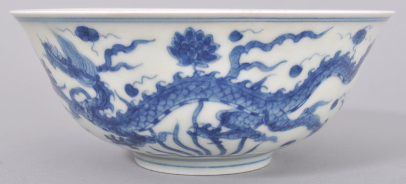 Antique 19th Century Chinese Qing Dynasty Imperial Blue and White Porcelain Bowl