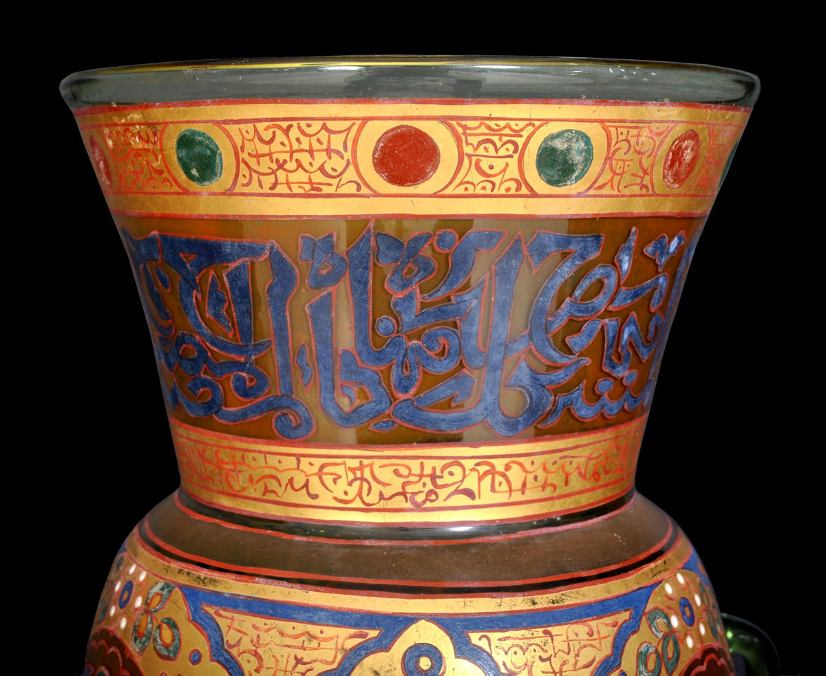 Antique French Islamic Glass Enamel Gilt Mamluk Revival Mosque Lamp, Phillippe-Joseph Brocard (1831-1896), circa 1880