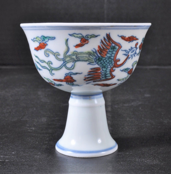 Antique Late 19th Century Chinese Qing Dynasty Stem Cup