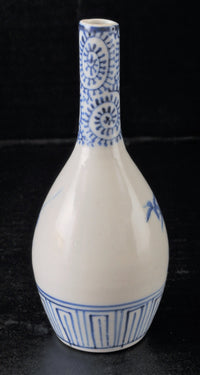 Antique Japanese Meiji Period Blue & White Bottle Shaped Vase, Circa 1890
