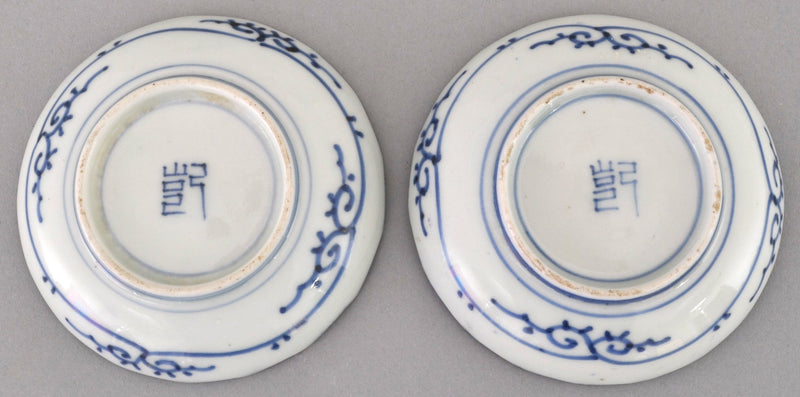 Pair of Antique Japanese Blue and White Imari Plates, Meiji Period, Circa 1880