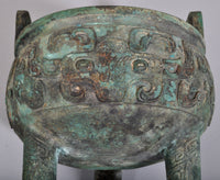 Antique 19th Century Archaic Style Bronze Tripod Ding Censer