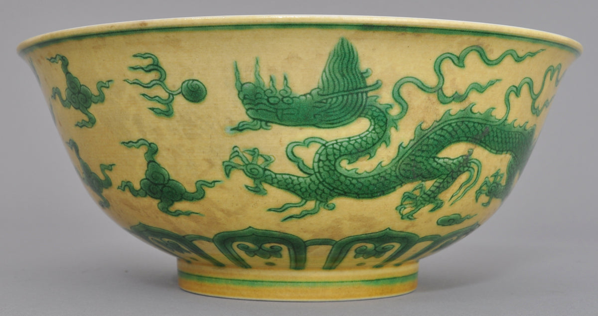 Fine Antique Imperial Chinese Qing Dynasty 19th Century Porcelain Famille Jeune Celadon Dragon Bowl