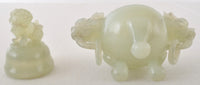 Antique 19th Century Chinese Qing Dynasty Green Jade Vessel