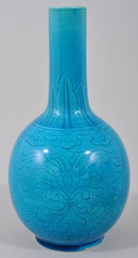 Antique 19th Century Chinese Qing Dynasty Blue Glazed Kangxi Style Stem Vase, Circa 1850