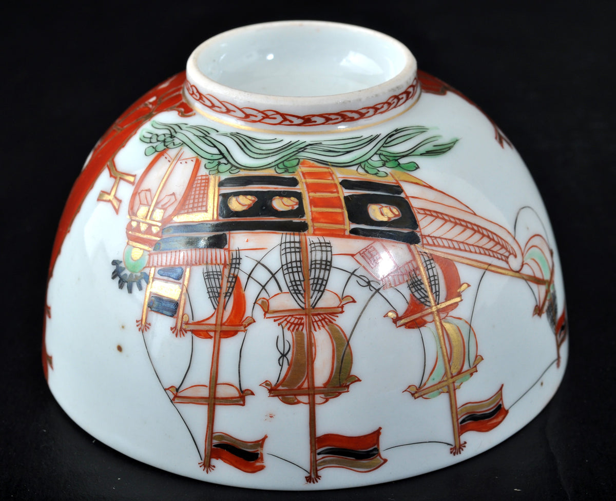 Antique Japanese Porcelain "Black Ship" Bowl, Circa 1790