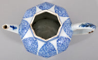 Antique 17th Century Chinese Kangxi Period Blue and White Teapot and Stand in the Islamic Style, circa 1650