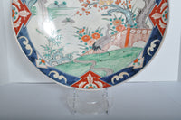 Japanese Meiji Period Imari Charger, Circa 1850