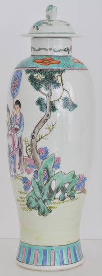 Antique Chinese Qing Dynasty Imperial Famille Verte Porcelain Vase with Cover, Circa 1880