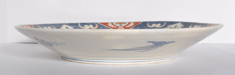 Japanese Meiji Period Imari Charger, Circa 1850