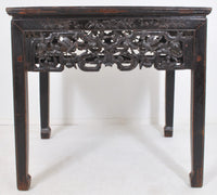 Antique Carved Elm Chinese Qing Dynasty Table, Circa 1830