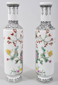 Pair of Antique Chinese Republic Period Porcelain Vases, Circa 1915