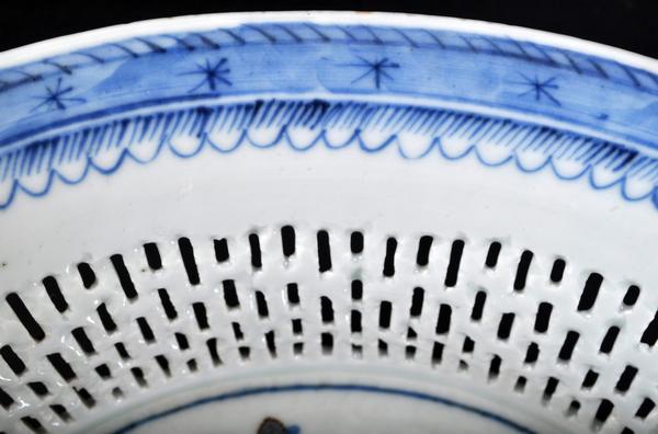 Antique Chinese Qing Dynasty Blue & White Reticulated Serving Bowl and Underplate, Circa 1800