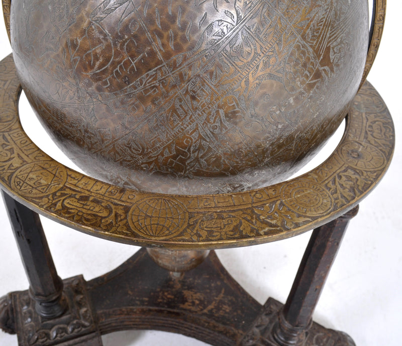 Antique Persian Islamic Brass Celestial and Terrestrial Floor Globe, Circa 1850