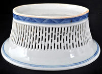 Antique Chinese Qing Dynasty Blue & White Reticulated Serving Bowl and Underplate, Circa 1800