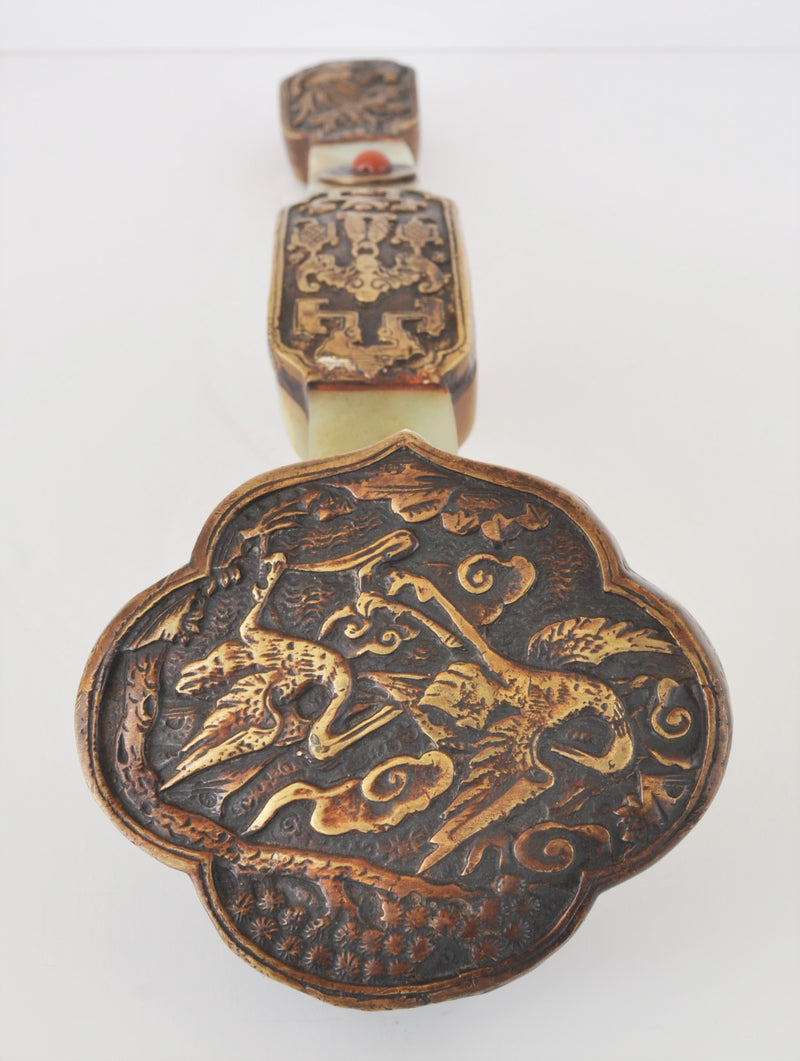 Antique Chinese Qing Dynasty (1644-1911) Jade & Carnelian Ruyi/Scepter