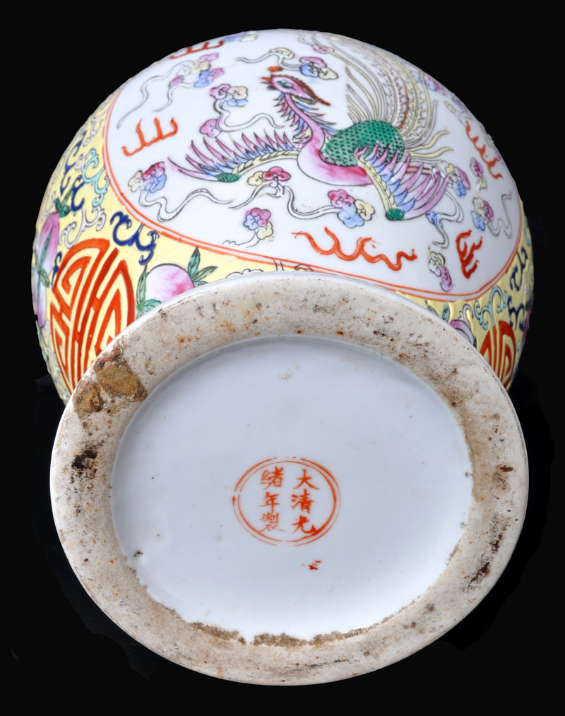 Antique 19th Century Chinese Qing Dynasty Imperial Porcelain Lidded Ginger Jar, circa 1880