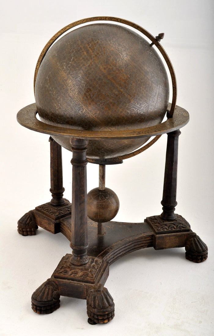 Antique Persian Islamic Brass Celestial and Terrestrial Floor Globe, Circa 1850