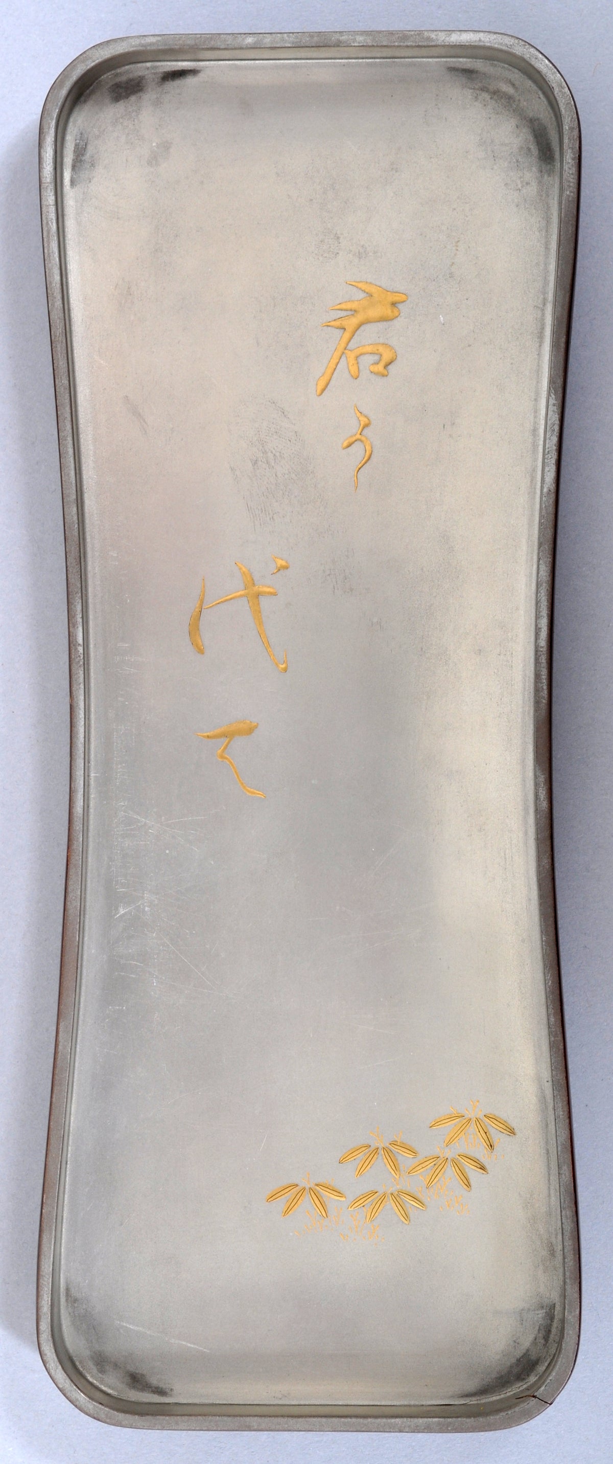 Antique Japanese Lacquer Pen Scribe's Calligraphy Set and Case, Meiji Period, Circa 1880
