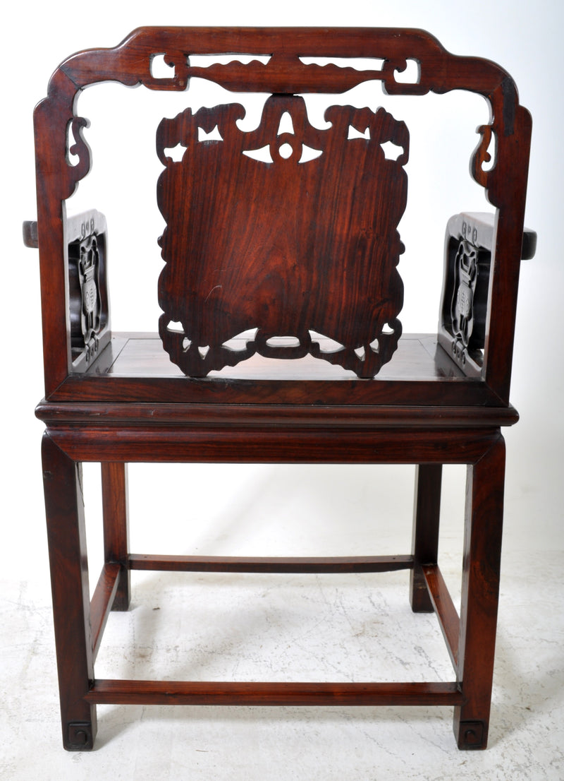 Pair of Antique 19th Century Carved Chinese Rosewood Arm Chairs, Circa 1860