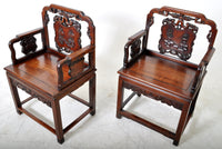 Pair of Antique 19th Century Carved Chinese Rosewood Arm Chairs, Circa 1860