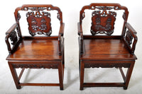 Pair of Antique 19th Century Carved Chinese Rosewood Arm Chairs, Circa 1860