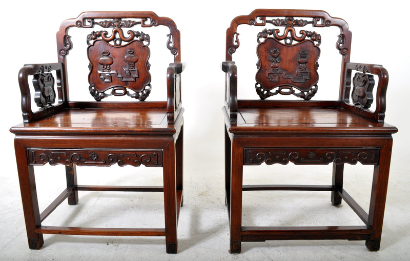 Pair of Antique 19th Century Carved Chinese Rosewood Arm Chairs, Circa 1860