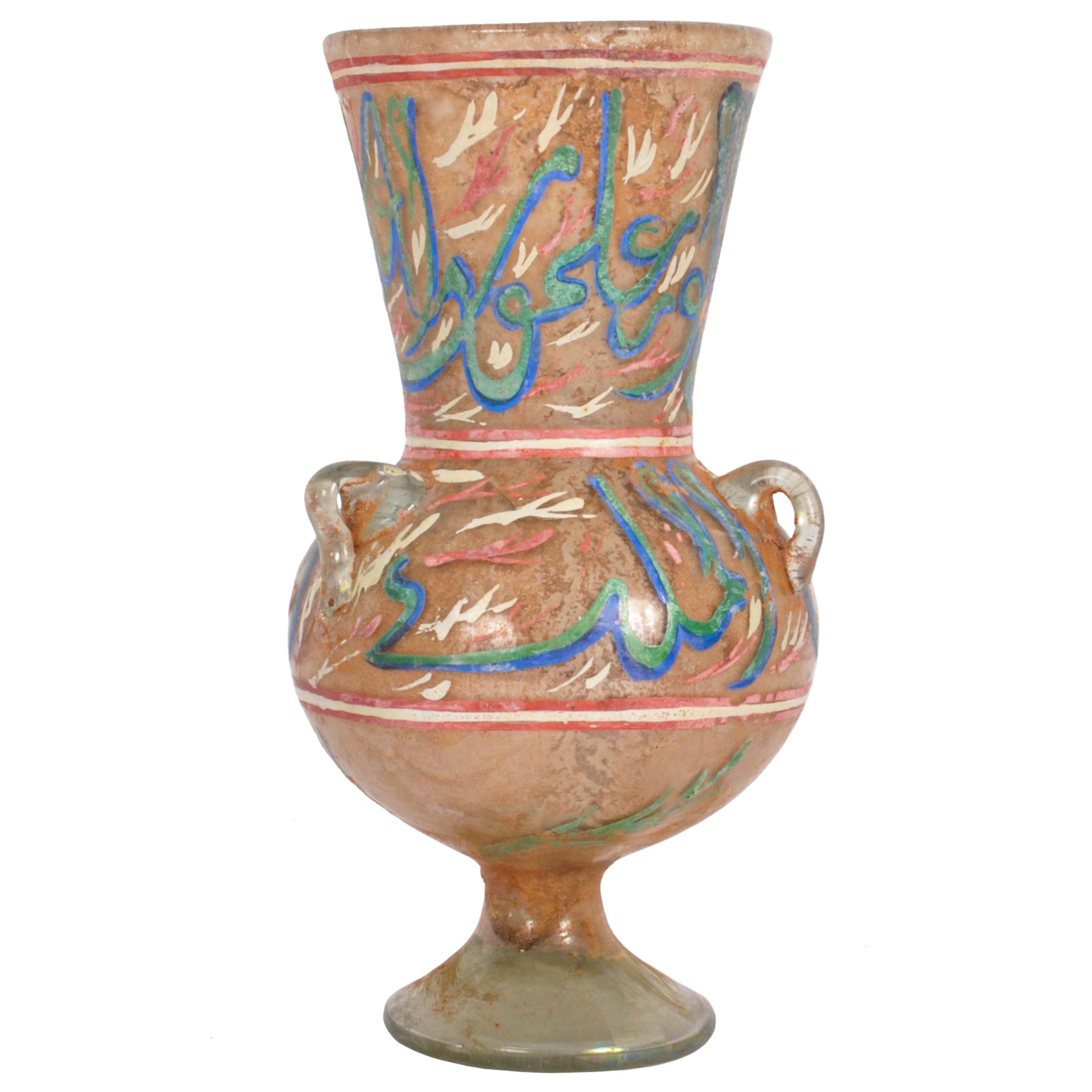 Ceramics & Glass – BLOOMSBURY FINE ART & ANTIQUES