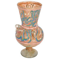 Ancient Antique 16th Century Islamic Calligraphy Mamluk Glass Mosque Lamp, 1500