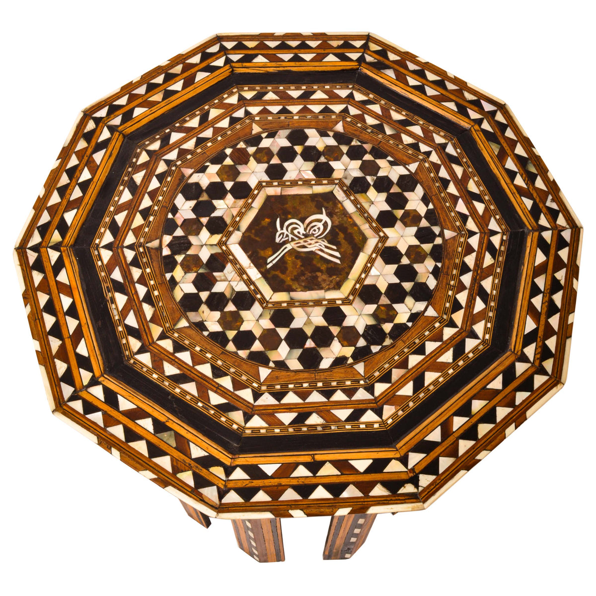 Fine Antique Moorish Ottoman Inlaid Syrian Levantine Table Tabouret Islamic 1880