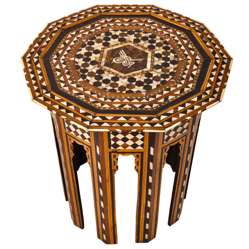 Fine Antique Moorish Ottoman Inlaid Syrian Levantine Table Tabouret Islamic 1880