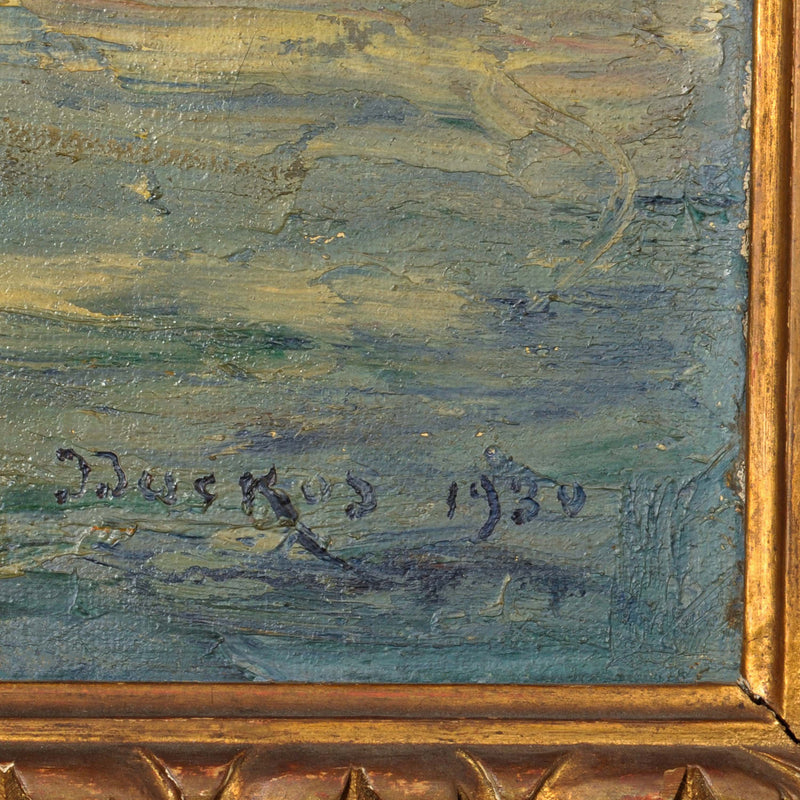 Edouard Ducros (1856-1936) French Impressionist Oil On Canvas Boats Harbor Scene Martigues 1930