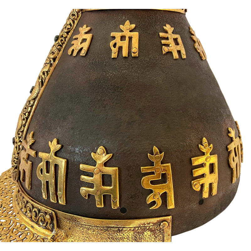 Antique 18th Century Imperial Qing Dynasty Parcel Gilt Iron Chinese Helmet, circa 1750